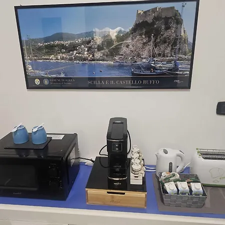 Da Vera A 3 Passi 雷焦卡拉布里亚